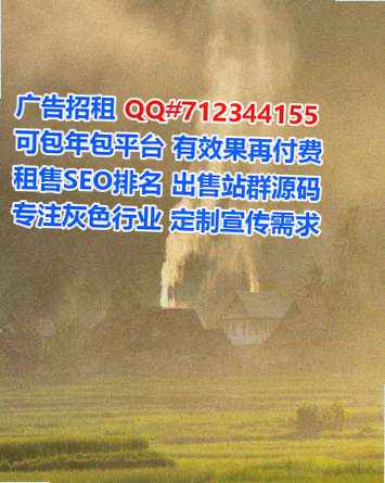 南宫试管金融事务所
